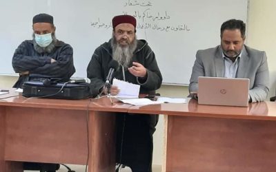 فضل الصدقة والحث عليها