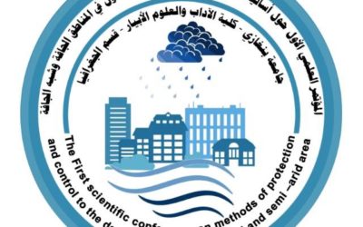 إعلان: