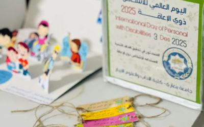 قسم علم النفس ومكتب خدمة المجتمع والبيئة يحييان اليوم العالمي للإعاقة بكلية الآداب والعلوم بالأبيار