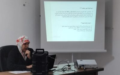 ندوة علمية بكلية الآداب والعلوم – الأبيار تناقش الهجرة غير الشرعية من منظور الجغرافيا السياسية